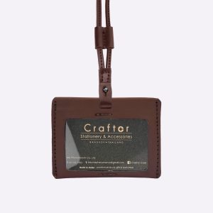 H Neckcard Holder