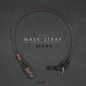 Leather Mask Strap