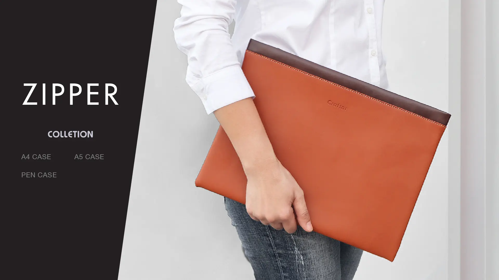 รูปเลื่อนด้านใน Zipper collection (1)